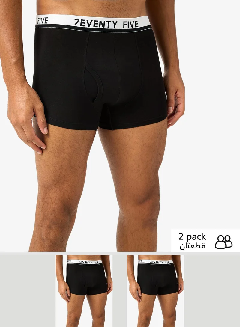 سفنتي فايف بيسيكس عبوة من  بوكسر بريف